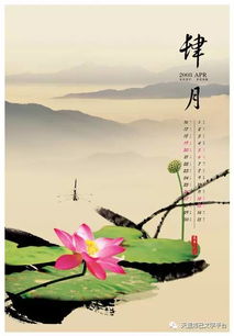 關于人生的啟示詩句