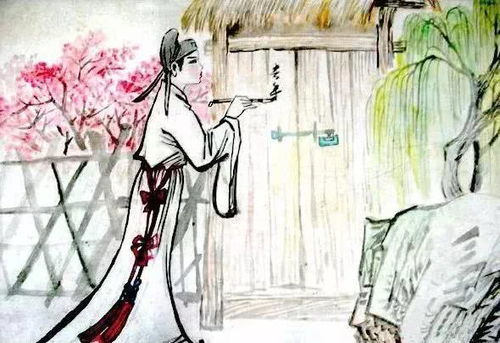 帶緣的古詩(shī)句