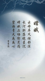 含酒山雨月的詩句古詩