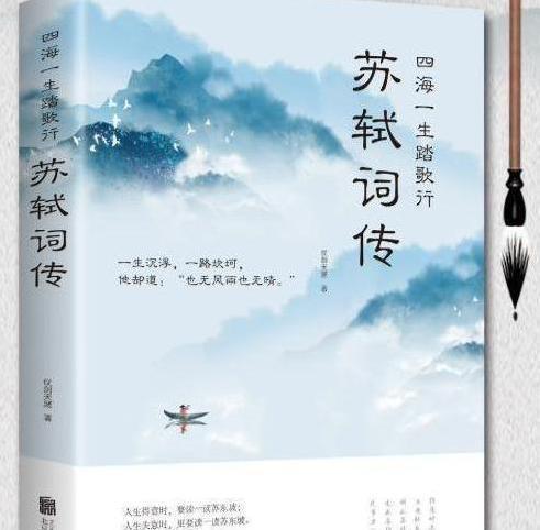 古詩(shī)中有半夜的詩(shī)句