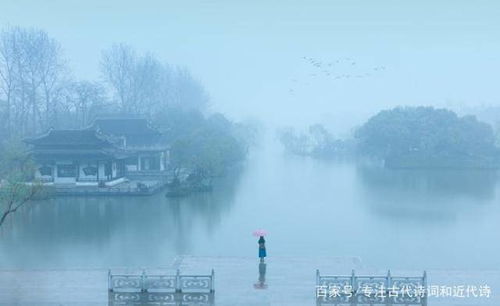 關(guān)于水方面的詩(shī)句