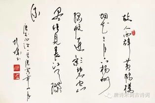 李白寫的絕美詩(shī)句,李白寫劍的詩(shī)句,李白寫友情的詩(shī)句