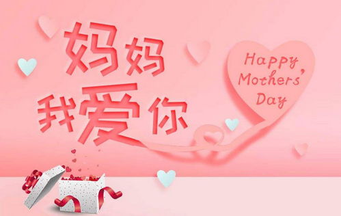 關(guān)于母親78歲生日的詩(shī)句