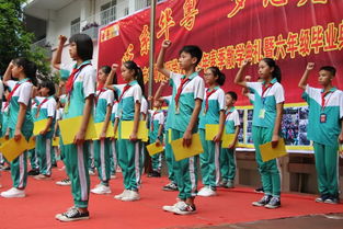 關(guān)于散學(xué)典禮的詩(shī)句