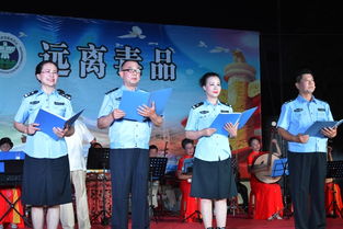 與珍愛生命遠離毒品的古詩句