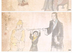 關(guān)于禮節(jié)的詩(shī)句有哪些