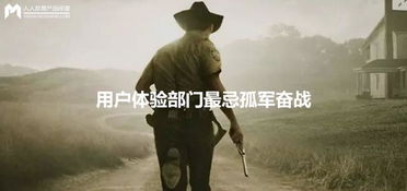 孤軍奮戰(zhàn)的古詩(shī)句