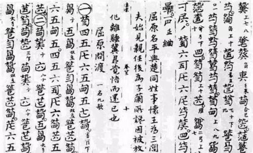 關(guān)于琴簫的詩句古詩詞