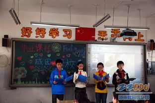 感謝母校的古詩(shī)句子