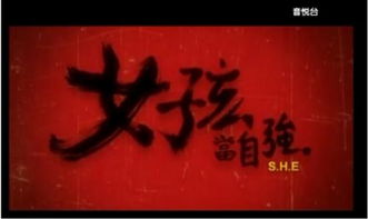 女孩當(dāng)自強.的古詩句子