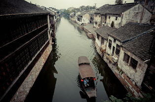 描寫南潯古鎮(zhèn)的古詩句