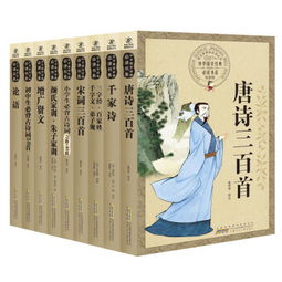 初中必背古詩(shī)文經(jīng)典詩(shī)句