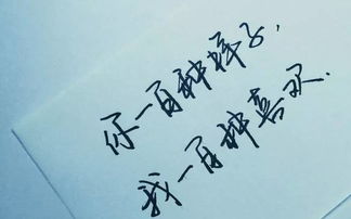 情話古詩句七夕