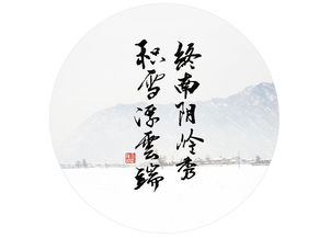 優(yōu)美古詩詩句摘抄大全,關(guān)于蕭的優(yōu)美古詩詩句,古詩優(yōu)美的星空詩句