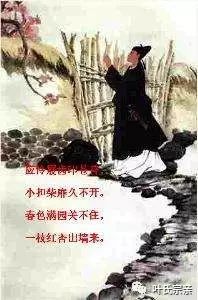 關(guān)于葉現(xiàn)代的詩(shī)句