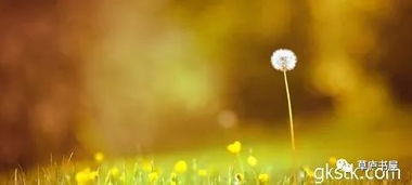 陽(yáng)光溫暖大地的古詩(shī)句