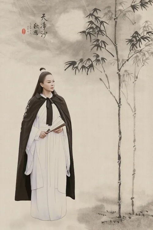 關(guān)于冷眼看待事物的詩(shī)句