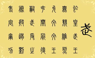 詩經(jīng)里關(guān)于祭伯國的詩句