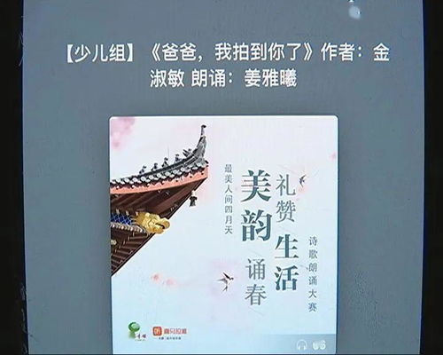 關(guān)于吟誦四月天的詩(shī)句