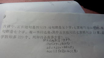 帶有雨字的七言古詩(shī)句