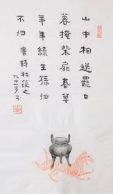 古詩(shī)《相思》的詩(shī)句,中秋的古詩(shī)詩(shī)句有哪些,八月十五最美詩(shī)句古詩(shī)