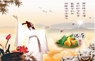 關(guān)于選擇陪伴的詩(shī)句