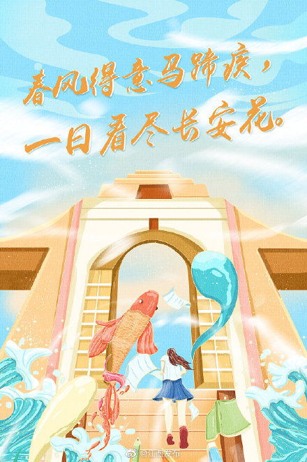 風有關的古詩句,與水有關的古詩句,有關朋友的古詩句