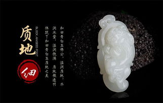 關(guān)于貔貅婉轉(zhuǎn)的詩句