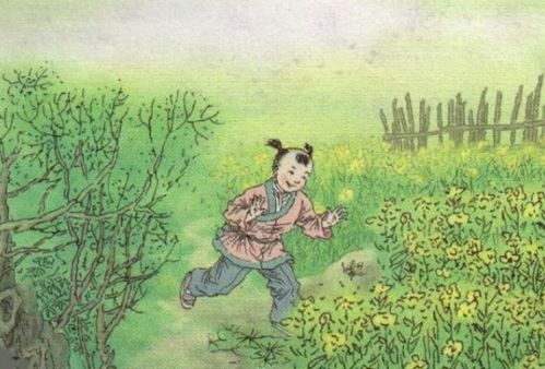 兩句,詩句,兒童,生活