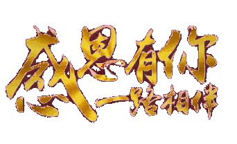 關(guān)于報答母恩的詩句