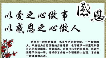 有關感恩大自然的古詩句