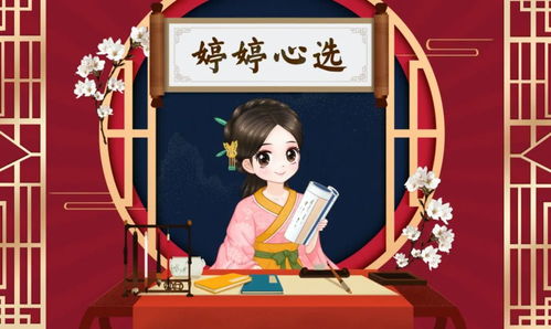 關于獨角獸詩句