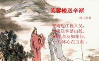 人心靈美的古詩(shī)句