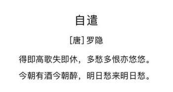 關(guān)于喝酒厲害的詩句