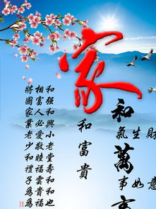 夸事業(yè)有成古詩句