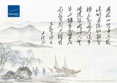 名人寫(xiě)的關(guān)于送別的詩(shī)句