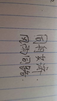 關(guān)于雨的詩句成語俗語