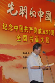 關于光明的情詩句