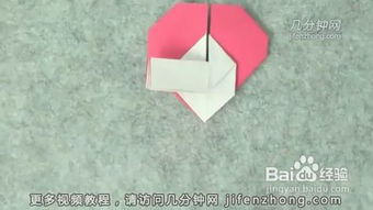 關(guān)于折紙的詩(shī)句