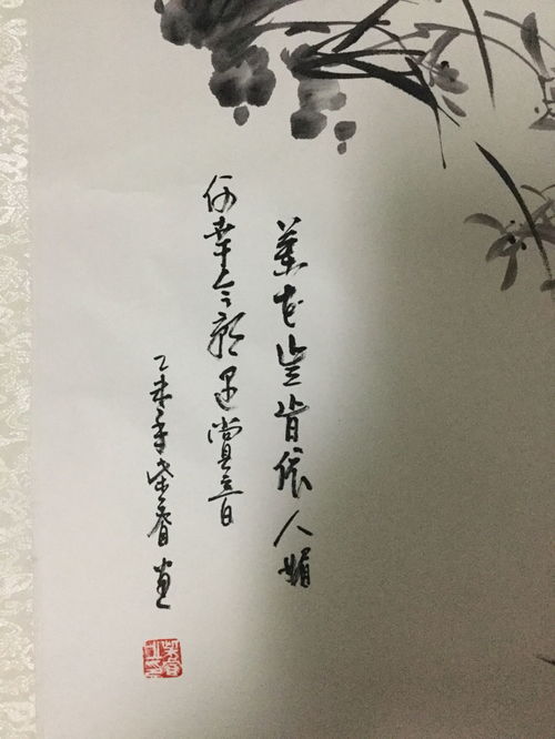 關(guān)于兩的詩(shī)句