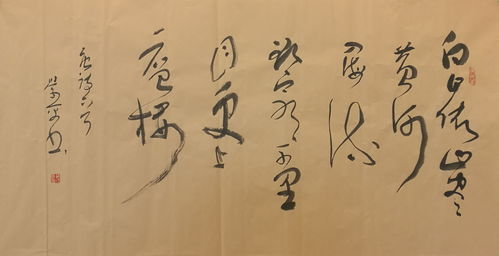 關(guān)于國(guó)家政治的詩(shī)句