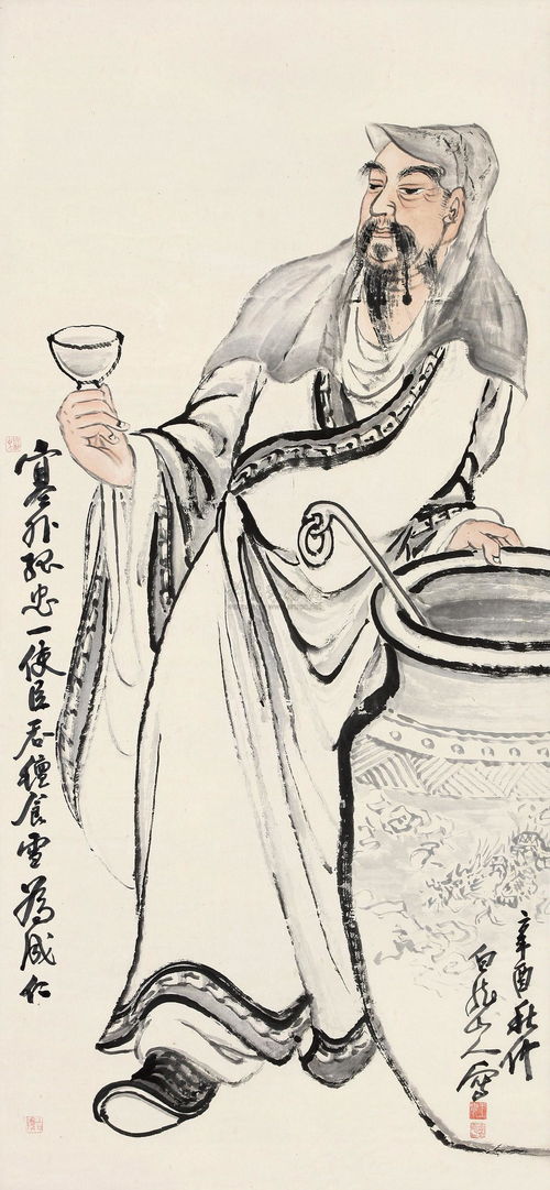 意象中有酒的詩(shī)句古詩(shī)