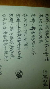 新疆關(guān)于穩(wěn)定贊美的詩(shī)句