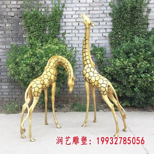 關(guān)于動(dòng)物自作詩(shī)句