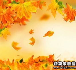 描寫秋天山水美景的古詩句