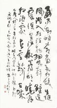 關(guān)于贊美松的詩(shī)句古詩(shī),關(guān)于松風(fēng)的詩(shī)句古詩(shī),關(guān)于松與雪的詩(shī)句古詩(shī)