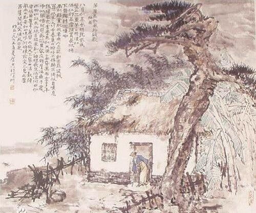 古詩,詩句,秋風,兇猛