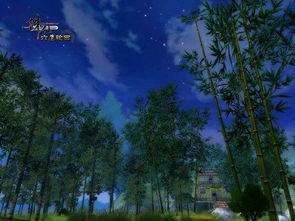 關(guān)于竹林晚風(fēng)的詩(shī)句