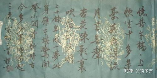 包含張字的古詩句,包含沐字的古詩句,包含月字的古詩句