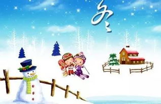 關(guān)于雪的詩句古詩大全六年級,關(guān)于花的詩句古詩大全六年級,關(guān)于雨的詩句古詩大全六年級